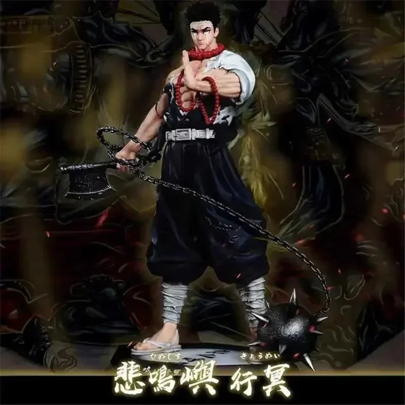 Ultimate Demon Slayer Character Figure Collection