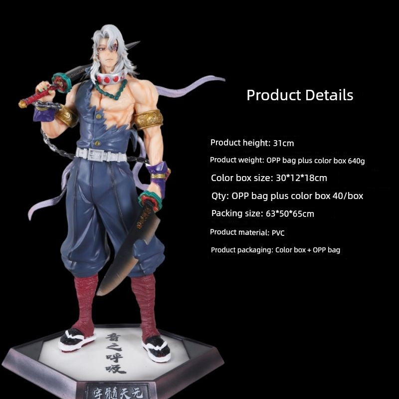 Demon Slayer Upper Rank Trio Collectible Figures – Muzan, Daki, and Gyutaro