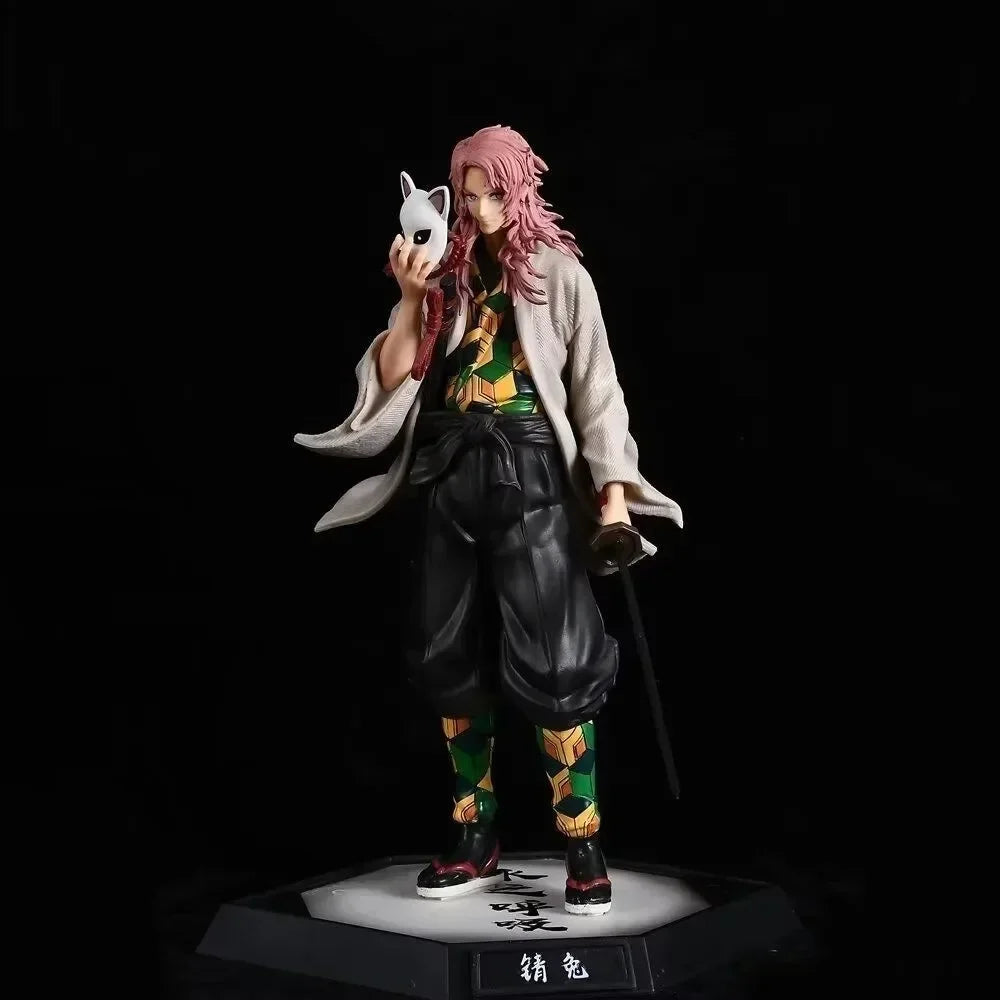Ultimate Demon Slayer Character Figure Collection