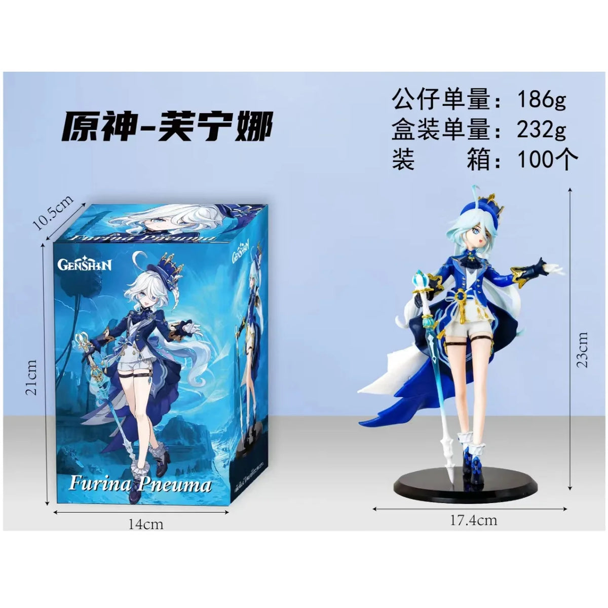 Genshin Impact Furina PVC Figures – Select Your Design