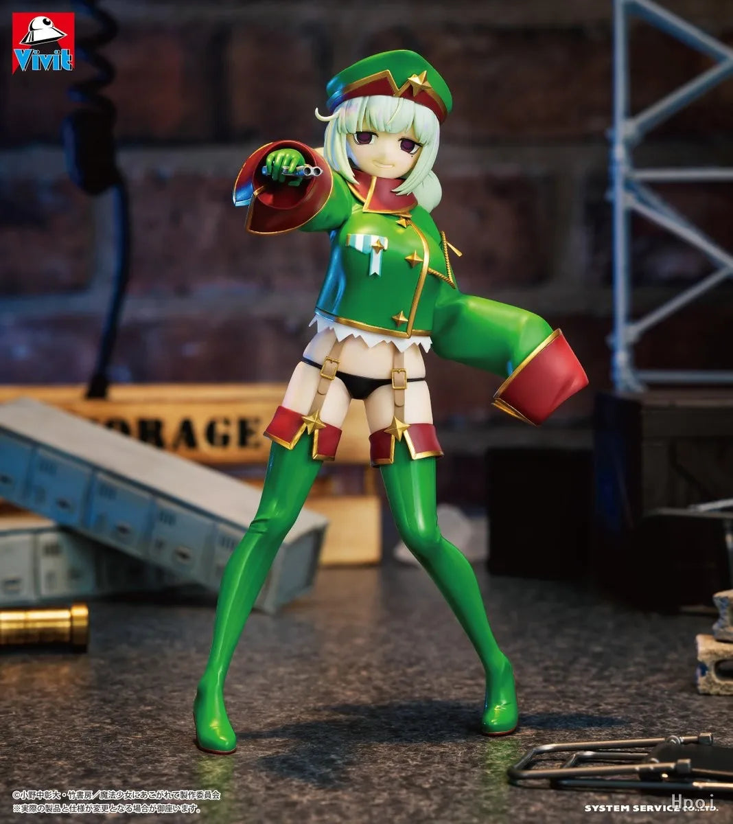 Gushing Over Magical Girls Figure – Leoparde or Magia Baiser