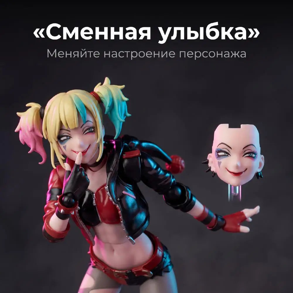 Harley Quinn Action Figure or 52-Piece Sticker Pack