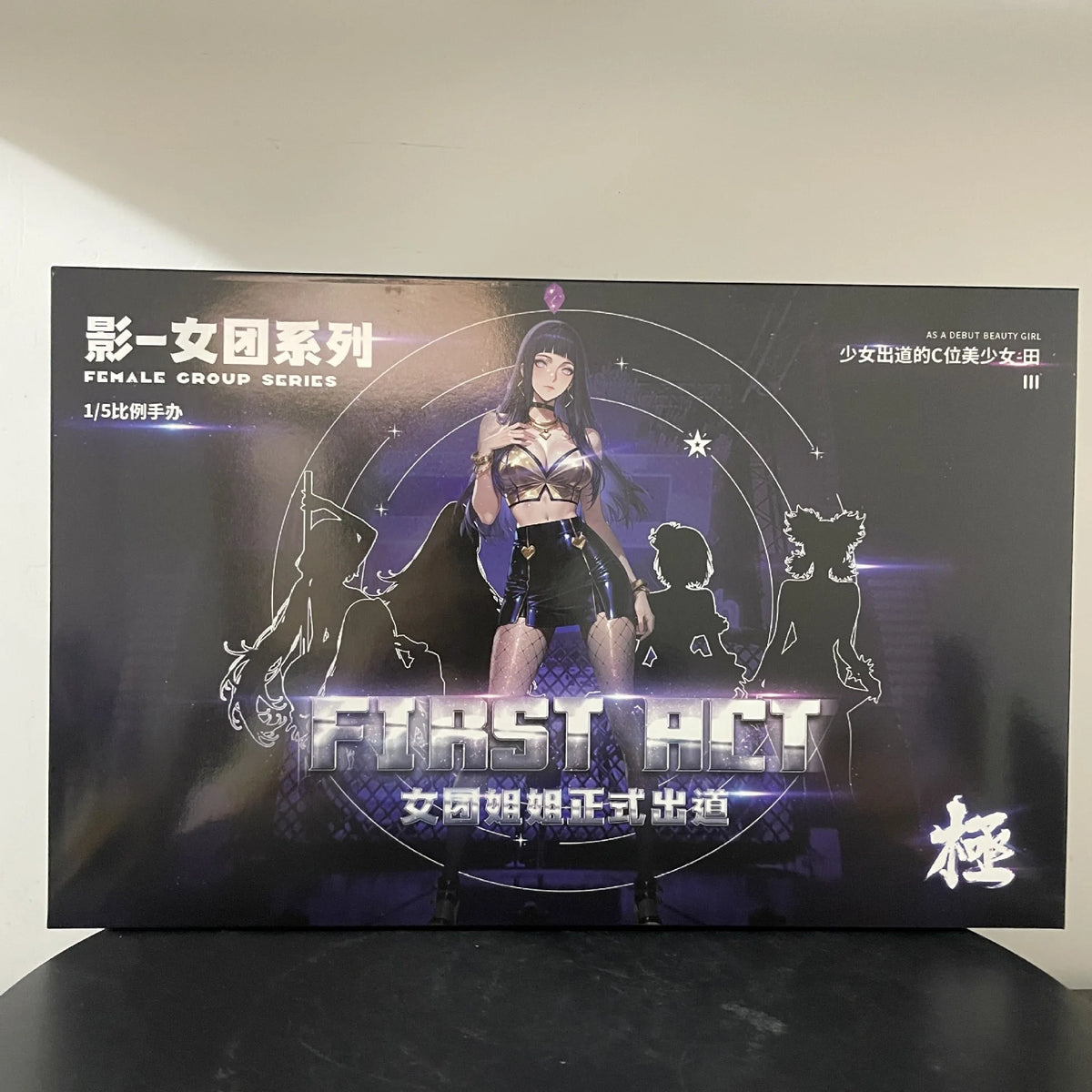 Naruto Hinata Hyuga PVC Statue – 35 cm