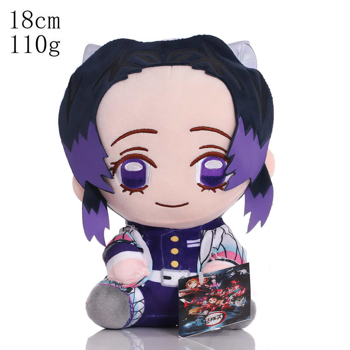 Demon Slayer Character Plush Dolls – 20 cm