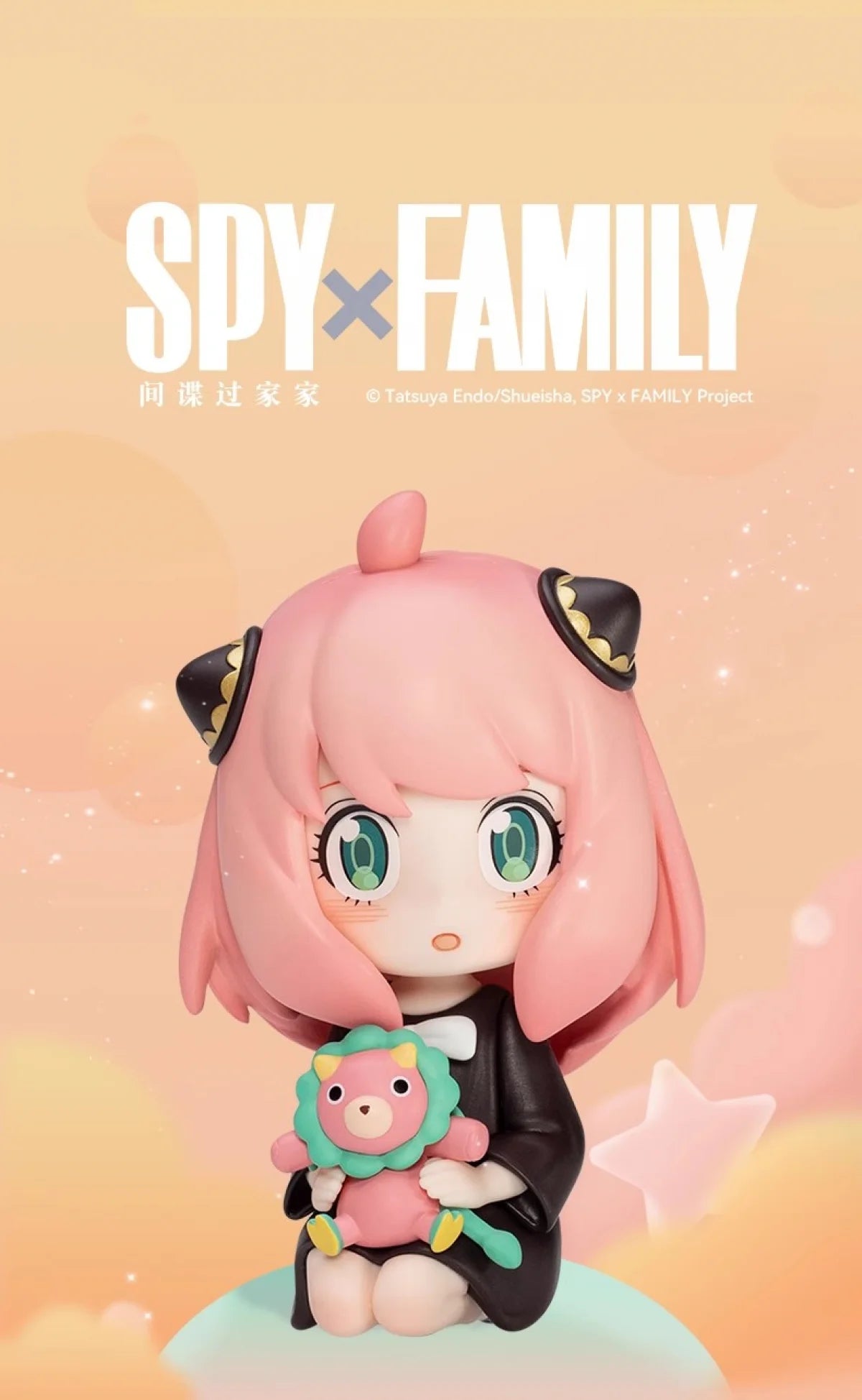 Spy x Family Anya Mini Figures – Random Packs & 6-Figure Set