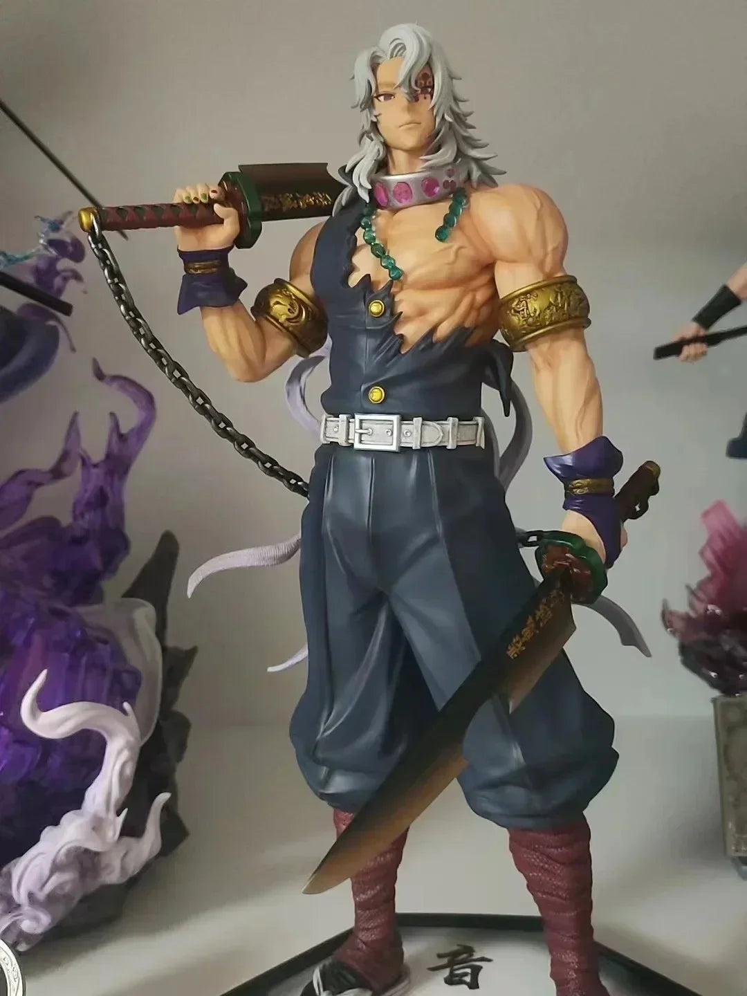 Ultimate Demon Slayer Character Figure Collection