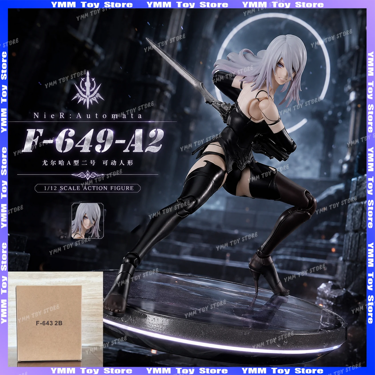NieR: Automata 2B & A2 Articulated Figures – Replica Models