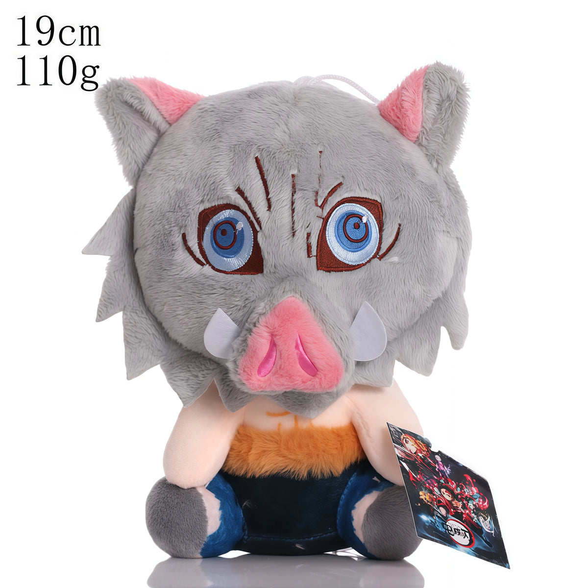Demon Slayer Character Plush Dolls – 20 cm