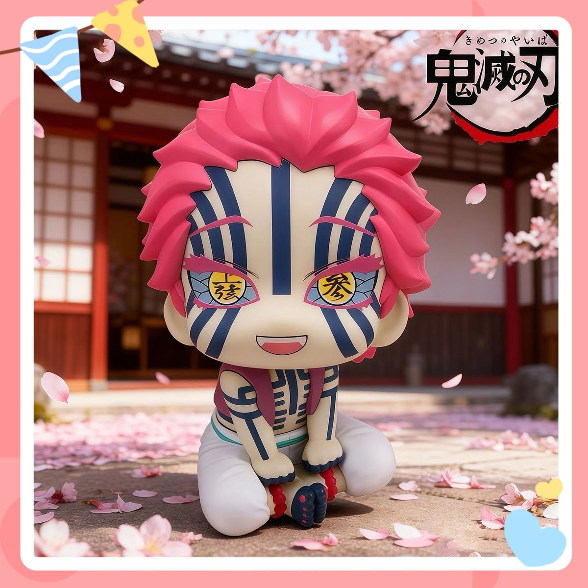 Demon Slayer Akaza Chibi Figure – 11 cm