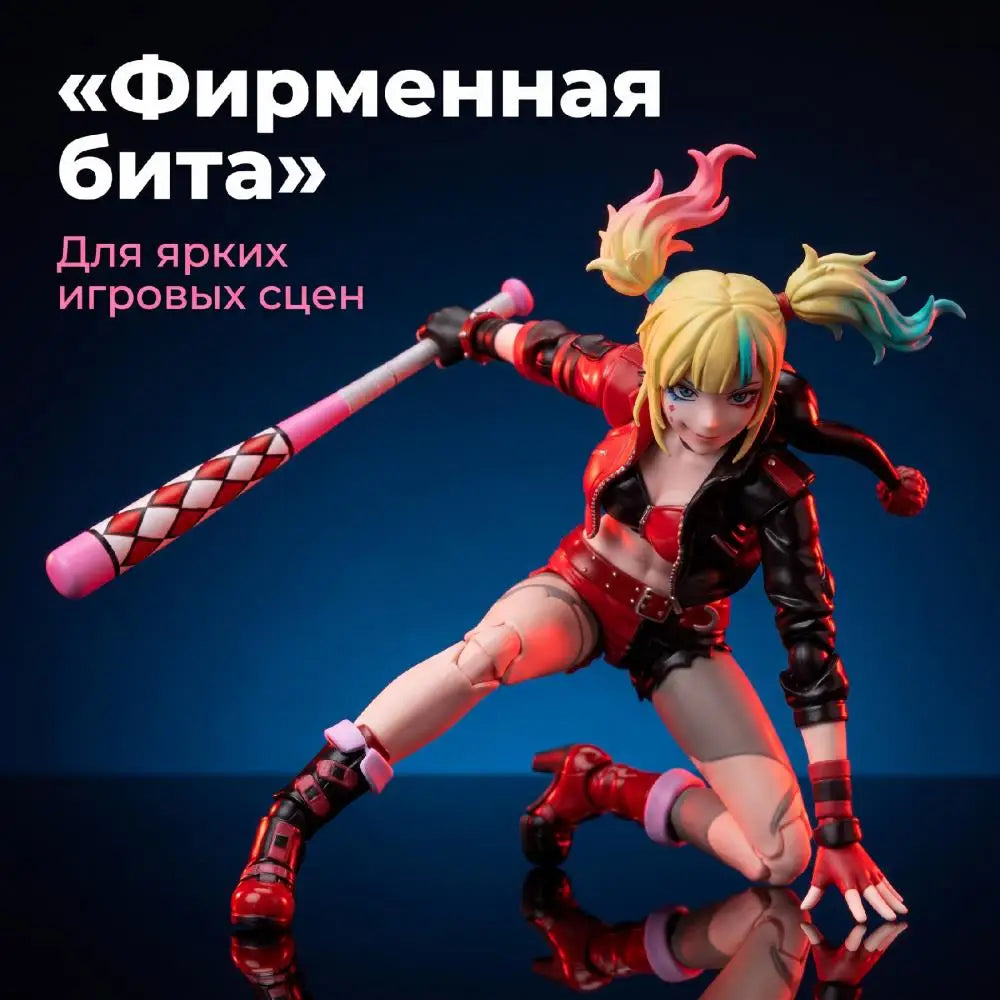 Harley Quinn Action Figure or 52-Piece Sticker Pack