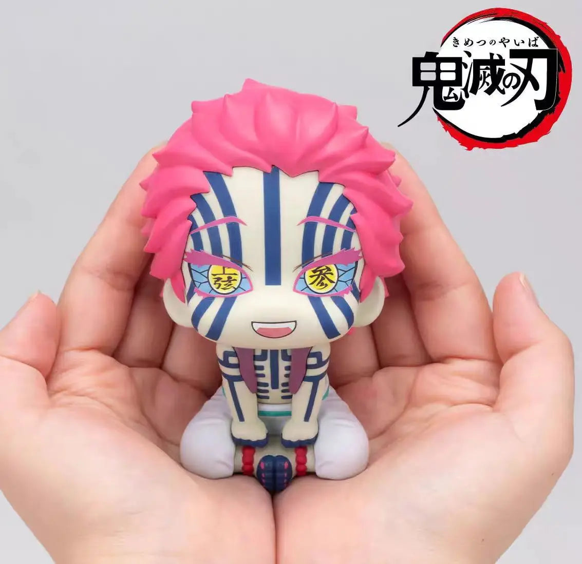 Demon Slayer Akaza Chibi Figure – 11 cm