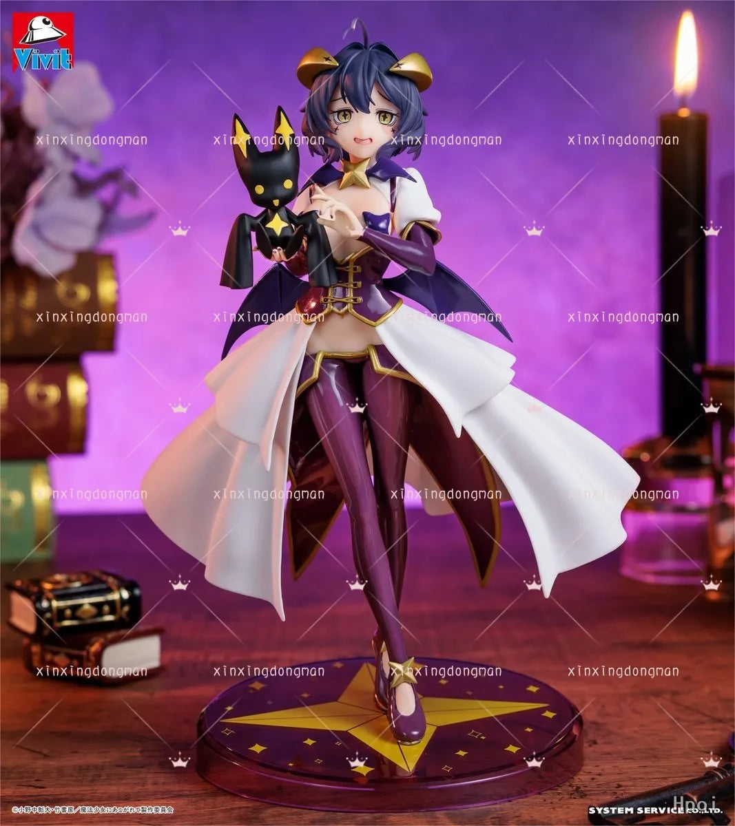 Gushing Over Magical Girls Figure – Leoparde or Magia Baiser