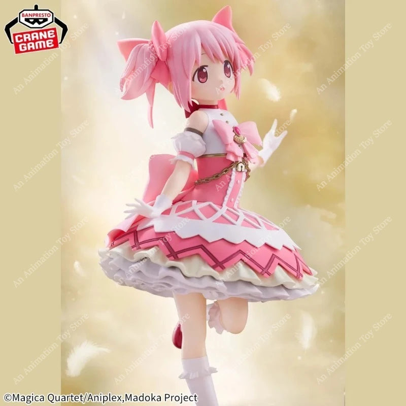 Puella Magi Madoka Magica Madoka Kaname Figure – 19 cm