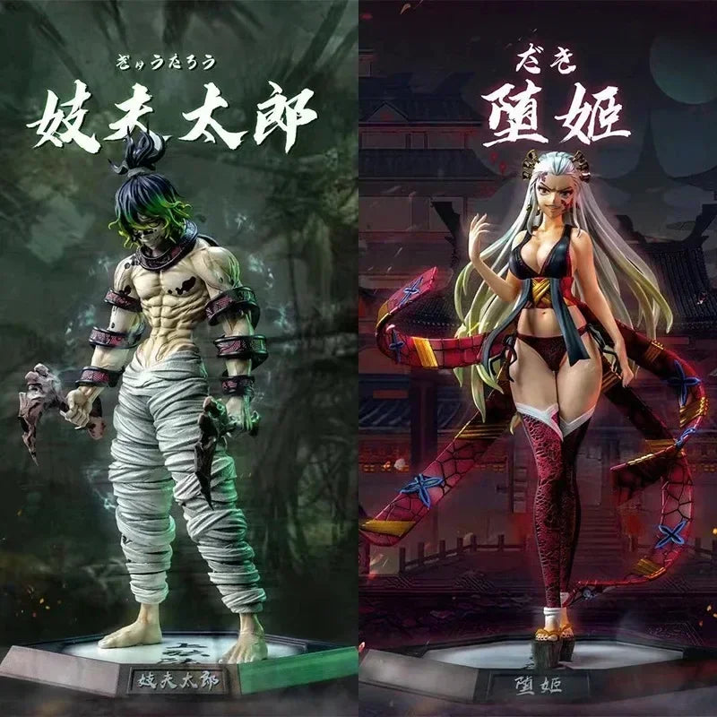 Ultimate Demon Slayer Character Figure Collection