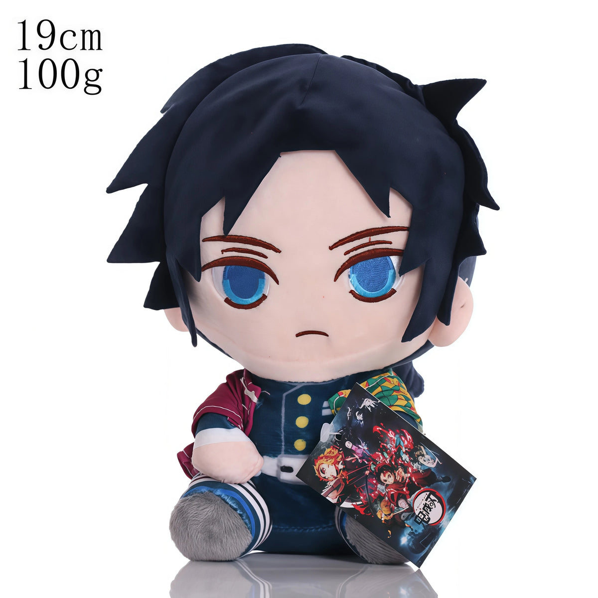 Demon Slayer Character Plush Dolls – 20 cm