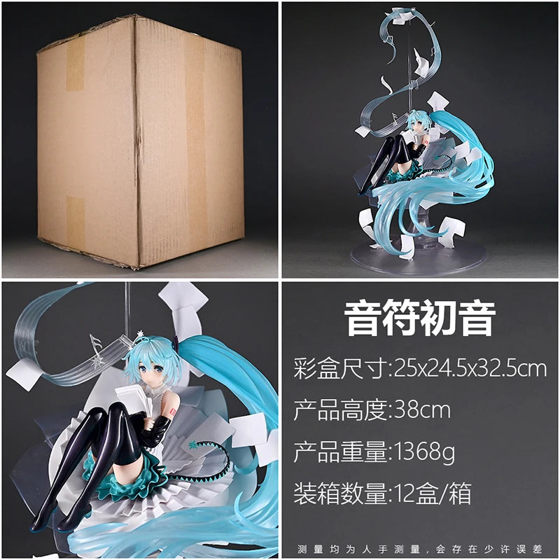Hatsune Miku Music Note Ver. Display Figure
