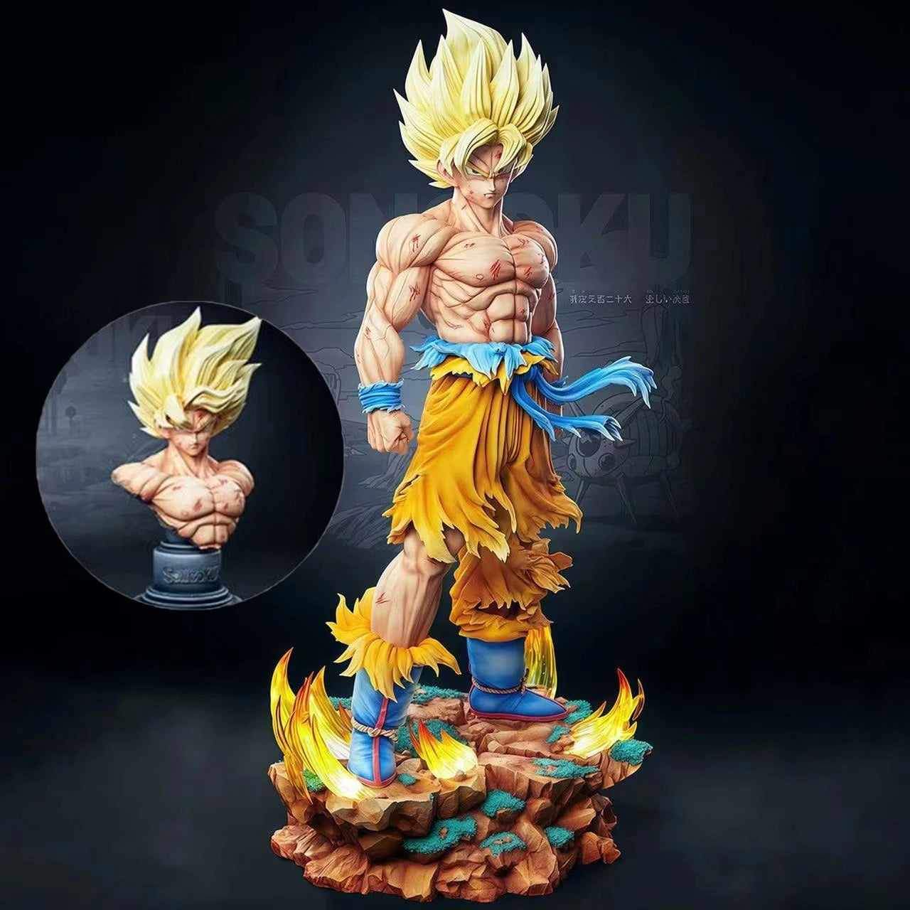 Super Saiyan Goku Action Figure
