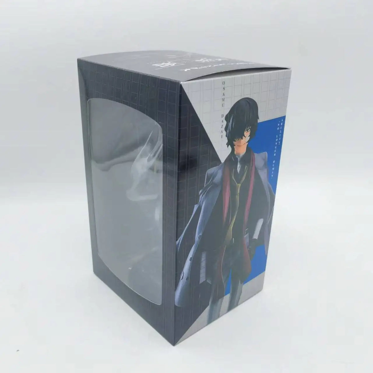Human Return NH-01 Figure, Model 591 – 16 cm