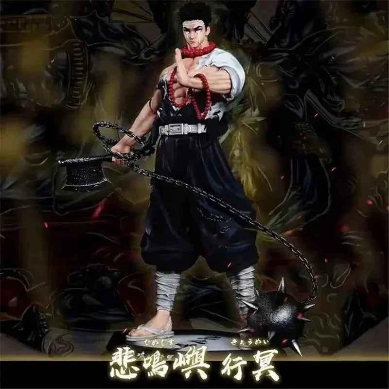 Ultimate Demon Slayer Character Figure Collection